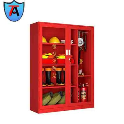 东莞消防柜